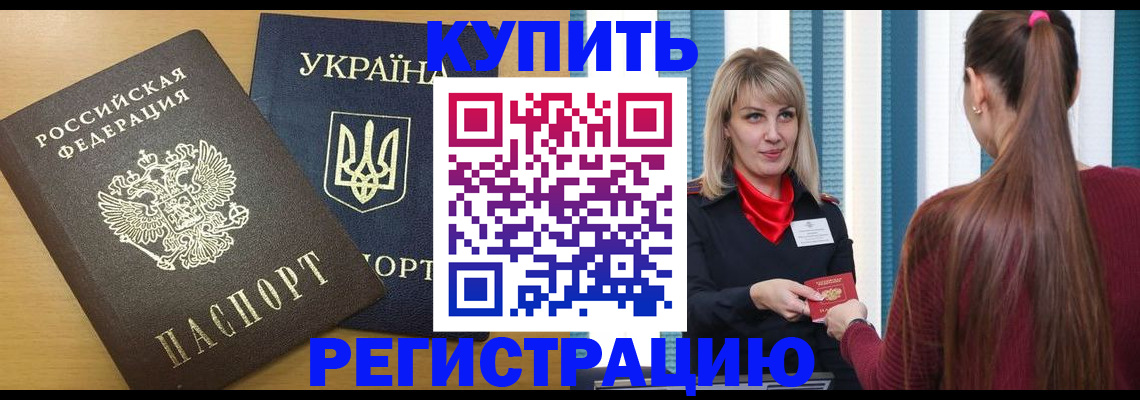 форма 3 в Клинцах